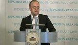 Власенко о решении Европейского суда по делу Луценко: Это юридическое подтверждение политрепрессий в Украине. + ВИДЕО.