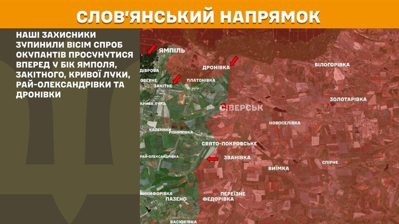 генштаб карти