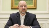 Проект изменений в Конституцию в части децентрализации находится на финальной стадии согласования, - Шмыгаль