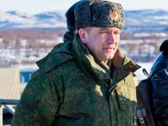 армия рф