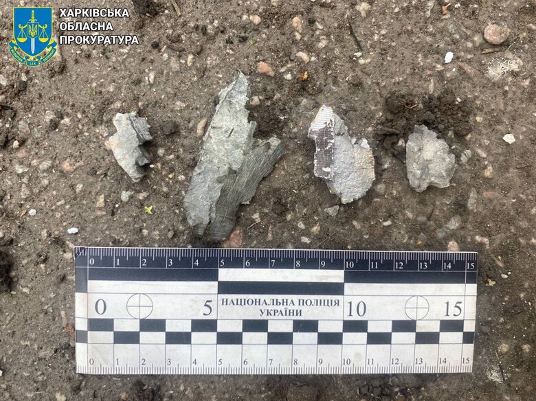 Consequences of the shelling of Kivsharivka