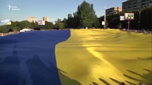 флаг мариуполь