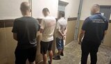 нацполиция