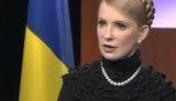 Что на самом деле сказала Тимошенко в интервью Евроньюс. ВИДЕО.