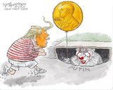 Хочешь премію?