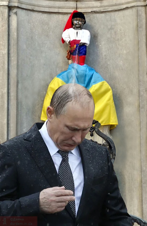 Писающий мальчик