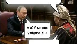 Свято для людства