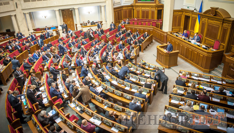 Пасхи по 20 грн от Шахова и Грановский в гостях у Оппоблока, - работа ВР 15 и 16 марта. ФОТОрепортаж