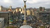 Посольства США та Великої Британії привітали українців з Днем гідності та свободи