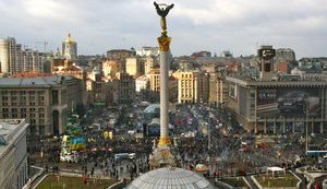 Посольства США и Великобритании поздравили украинцев с Днем достоинства и свободы