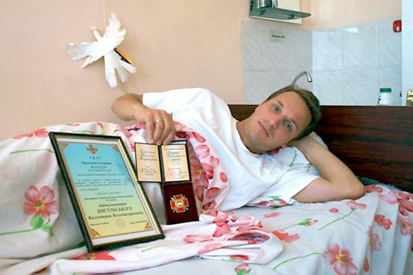 армия ранение награждение