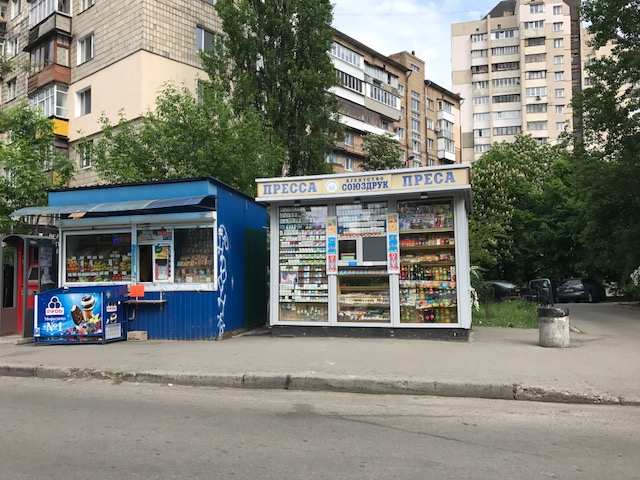 алексеевская 3 08 алексеевская 3 08