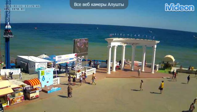 крым пляж