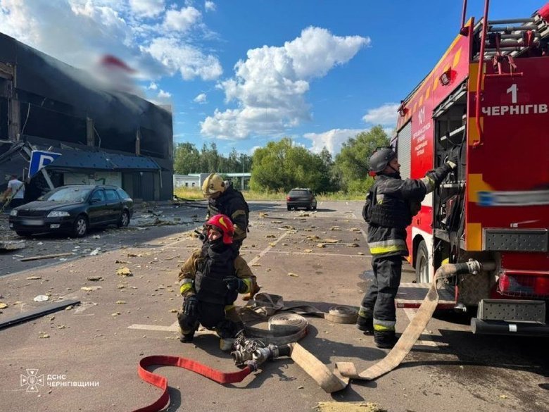 атака на Чернігів