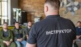 фонд