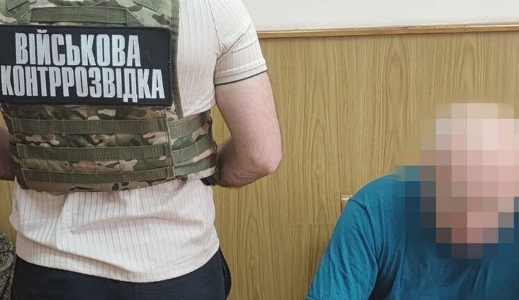 Former police officer from Donetsk created network of hideouts with explosives for terrorist attacks in Dnipropetrovsk region, - SSU. PHOTOS