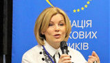 демченко