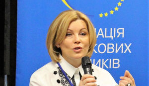 В Киеве ликвидировали 10 налоговых инспекций