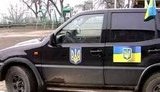 внедорожник большой ключев