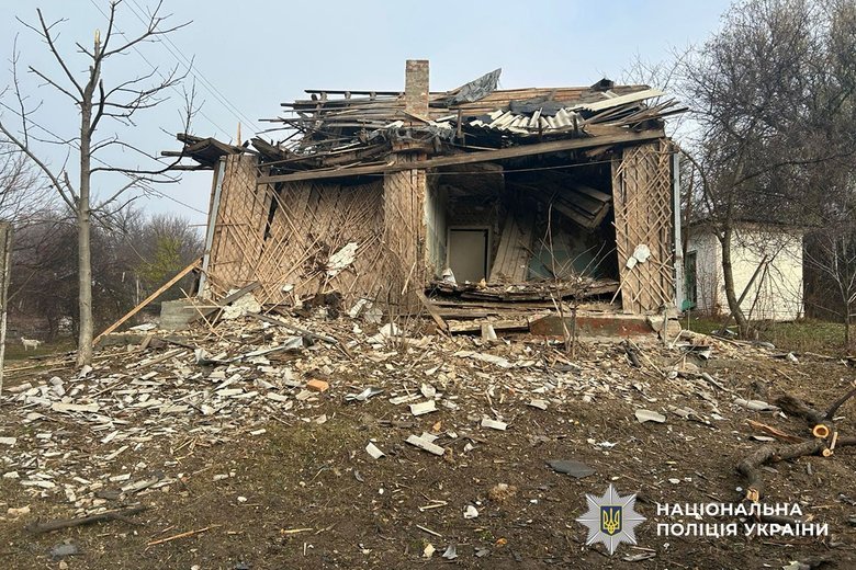 Shelling of Donetsk region