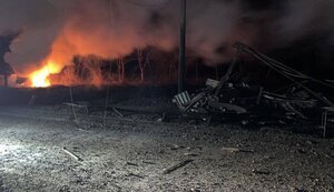 краматорськ