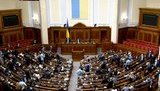 Razumkov calls extraordinary parliament meeting for April 16