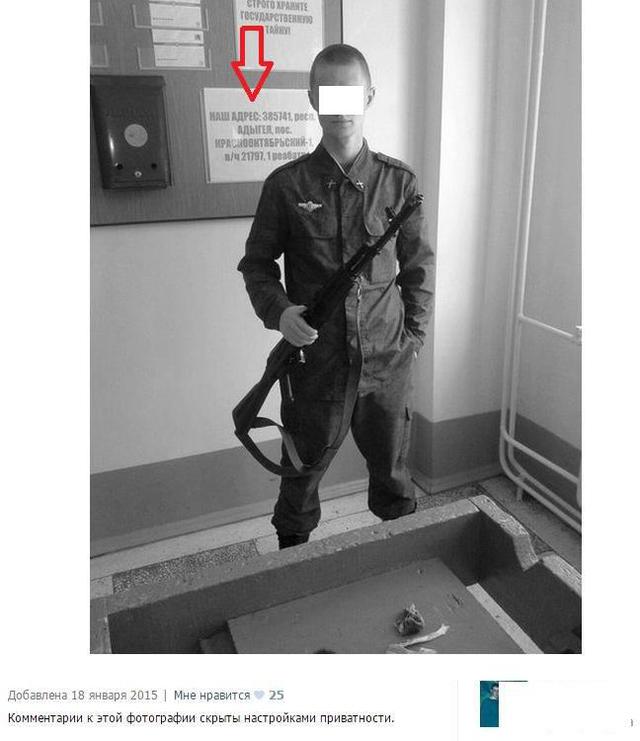 крым ураган армия рф