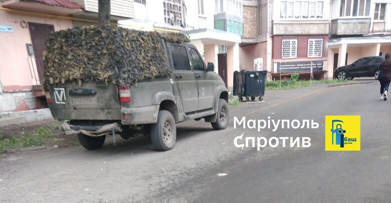 Переміщення російських вантажівок із БК фіксують в Маріуполі