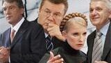 Ющенко хочет, чтобы на Пасху рядом с ним были Тимошенко, Литвин и Янукович
