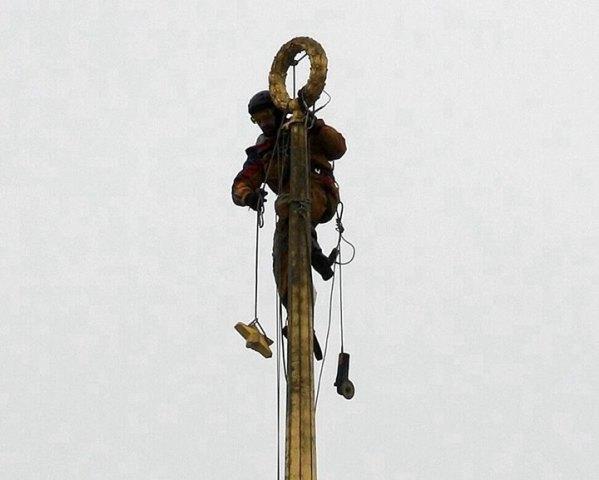 вр