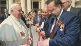 папа римский