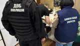 Розтрата на закупівлі пального