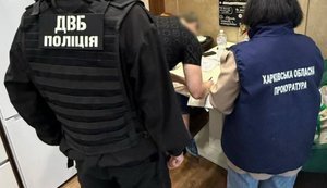 Розтрата майже 2 млн грн на закупівлях пального: повідомлено про підозру ексначальнику Управління поліції охорони на Харківщині