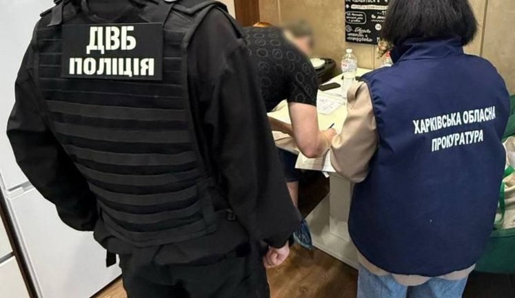 Розтрата майже 2 млн грн на закупівлях пального: повідомлено про підозру ексначальнику Управління поліції охорони на Харківщині