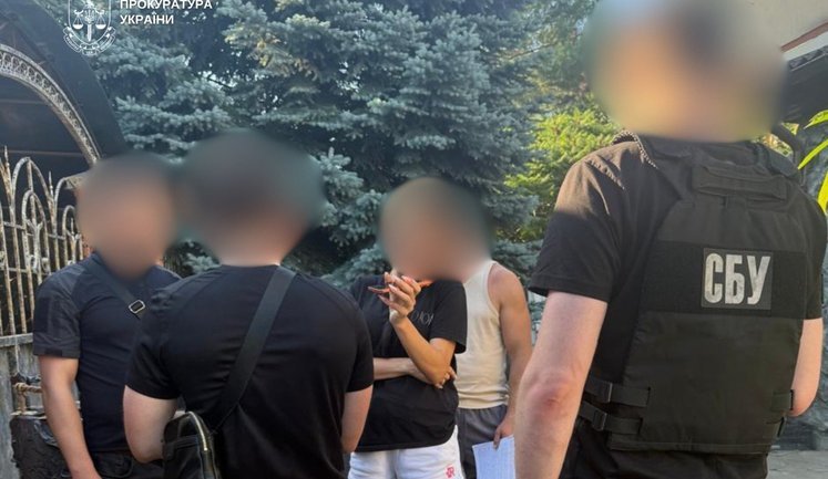 Посадовця "Центренерго" та постачальників викрили на розкраданні 10 мільйонів гривень на ремонті ТЕС