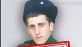 сбу