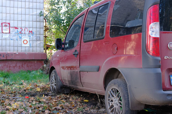 граната автомобиль
