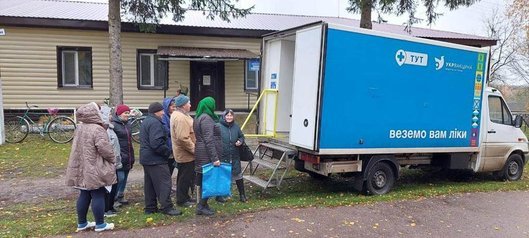 Возможно, это изображение ‎текст "‎ב ಸಧా 骨 ТУТ УКРВаКЦИНА YKPBAK iii веземо веземовамлики вам ЛίКи‎"‎