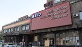 АМКУ согласовал смену собственника Днепровского меткомбината ИСД