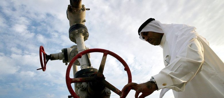 аравія,паливо,саудівська