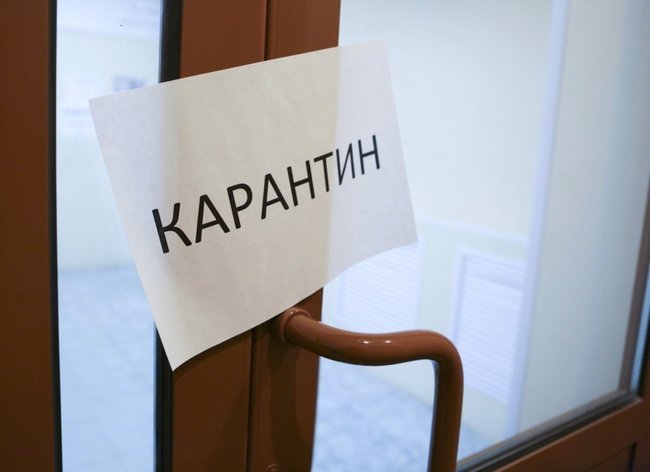 Почти каждая пятая небольшая компания в Украине готова закрыться 01