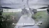 рф,дрон,знищення