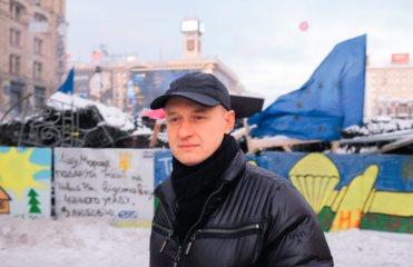 спецназ беркут евромайдан
