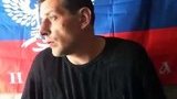 бердянск