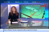 Кадры с места событий