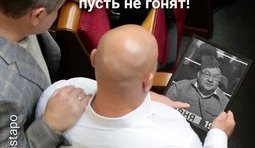 Вполне вероятно...