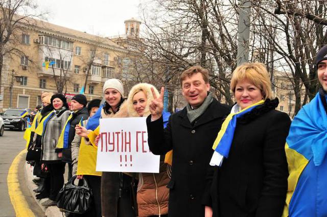 акция мариуполь