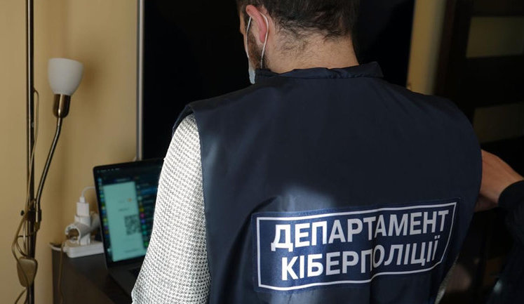 Завдав понад 8 млн грн збитків: на Івано-Франківщині судитимуть державного реєстратора