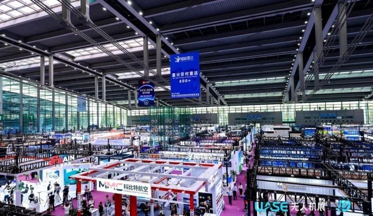 Львівські інженери представлять Україну на найбільшій у світі виставці дронів в Азії