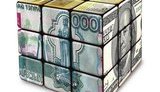 Cокращение рефинансирования украинских банков может привести к остановке экономики
